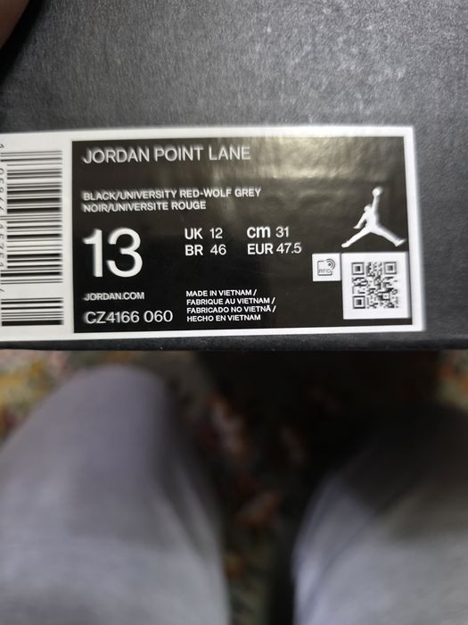 Ghete Nike jordan 47,5