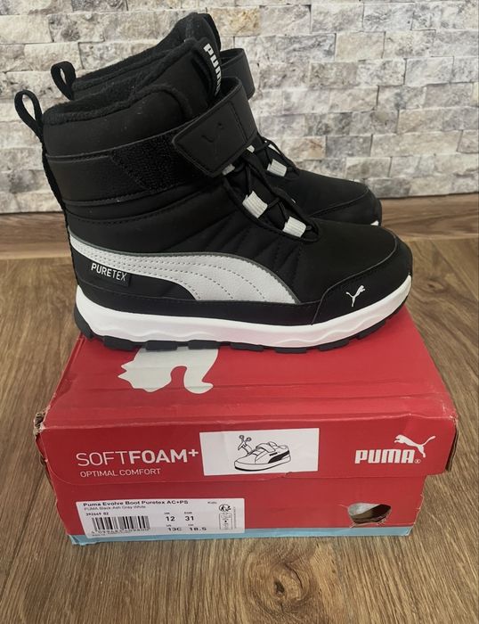 Детски ботуши PUMA