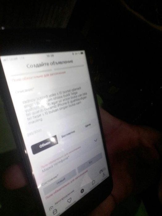 Iphone7 garanta yusfoyiz kam yum