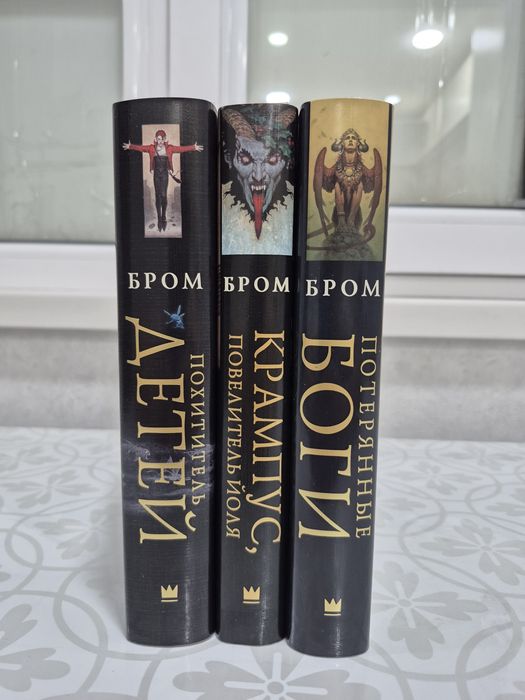 Книги в идеальном состоянии