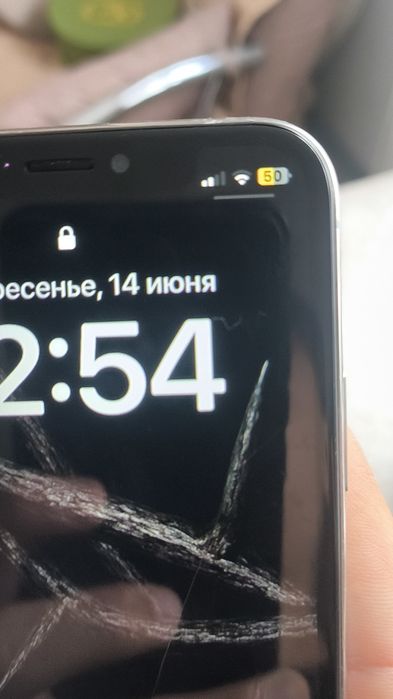 Айфон Х    Продажа и обмен