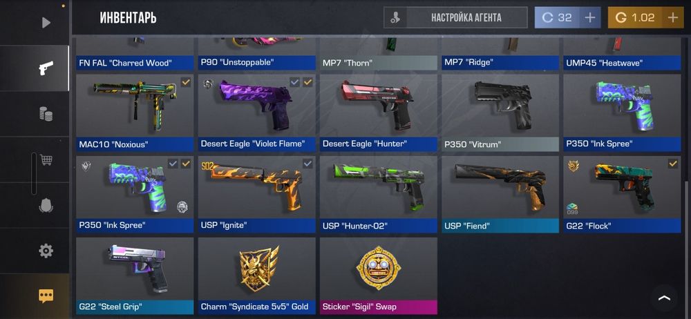 Standoff акк продам