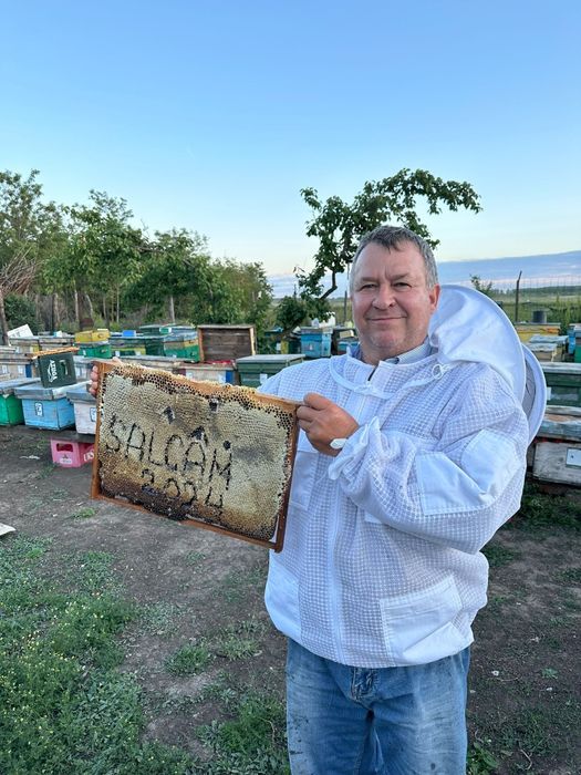 Vand miere poliflora la preț de angro