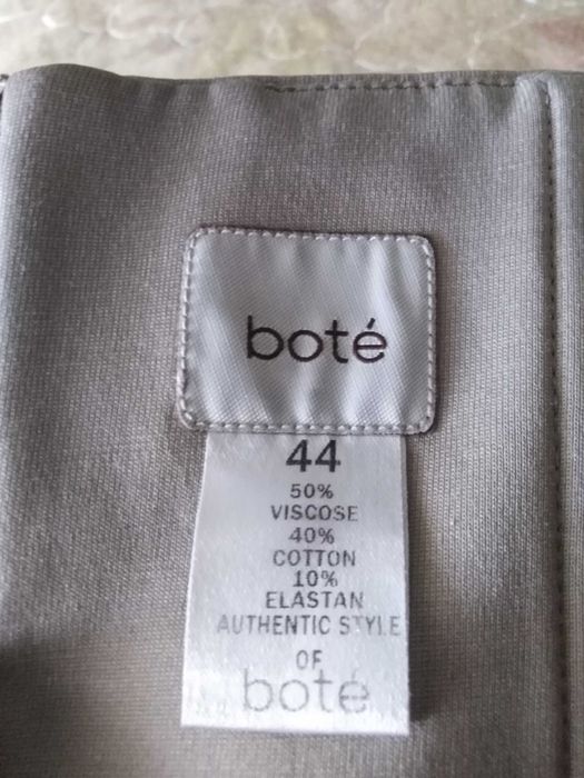 Луксозна, официална рокля марка bote