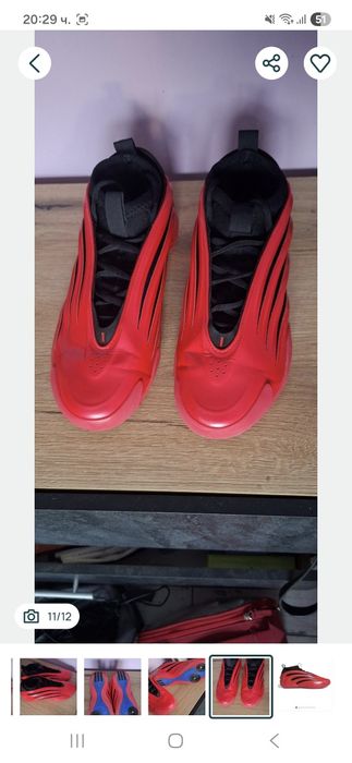 Мъжки маратонки  Adidas James Harden volume 9, 46 номер