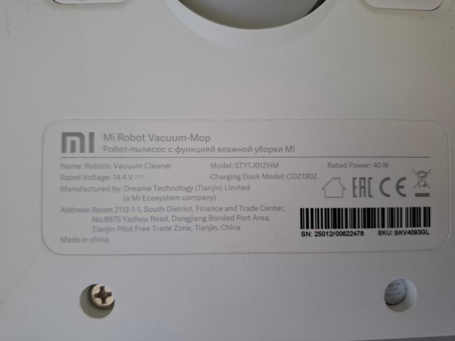 Xiaomi Mi Robot Vacuum - Mop