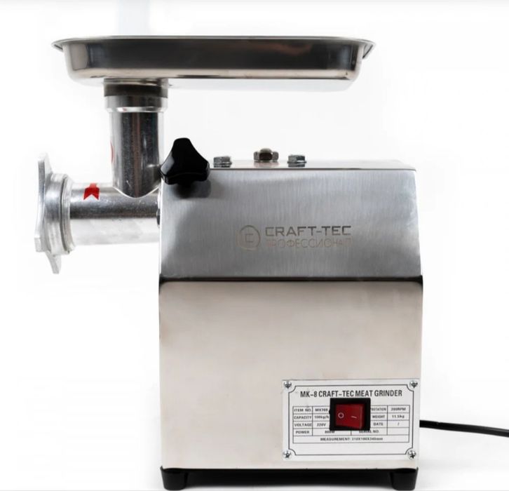 Masina electrica de tocat carne Craft Tec MK-8 2500W inox