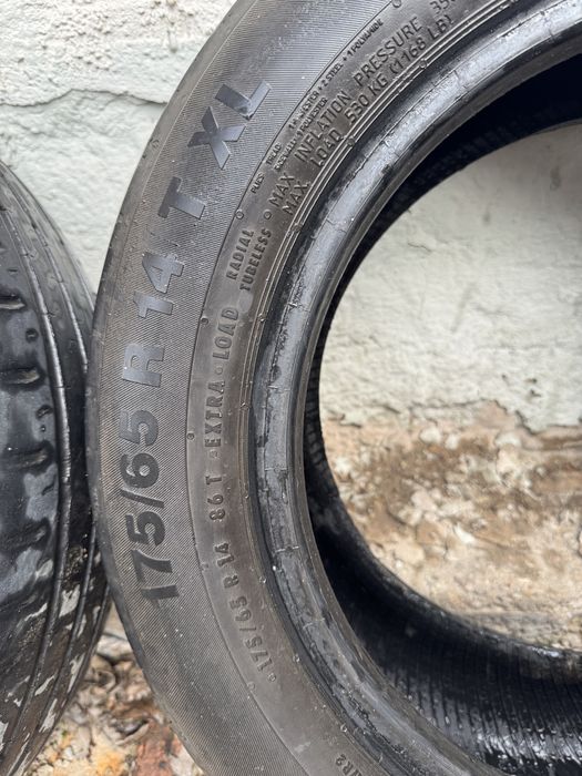 Летние шины б/у