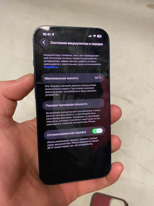 Iphone 13, 128gb