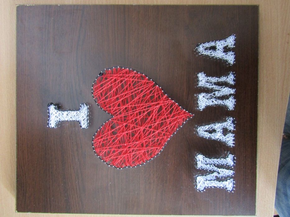 Идеалният подарък за вашата майка