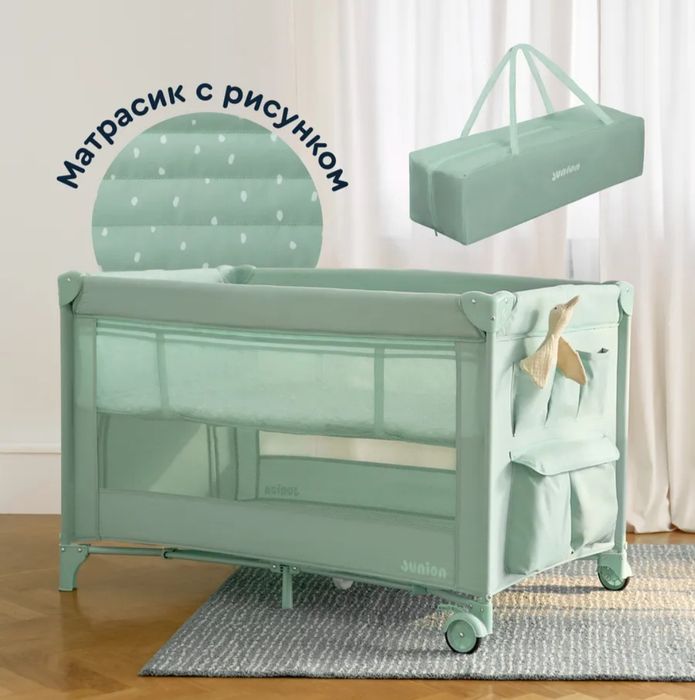 Детская кроватка манеж