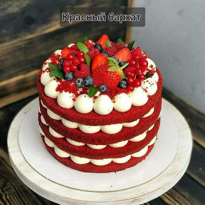 Домашний выпечка на заказ