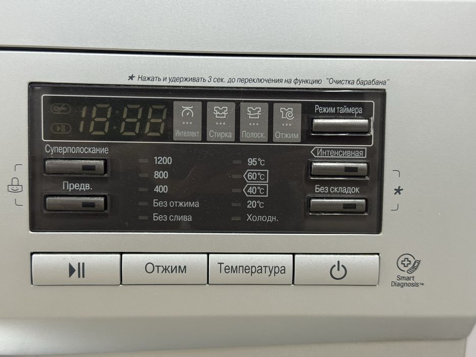 Продам стиральную машину