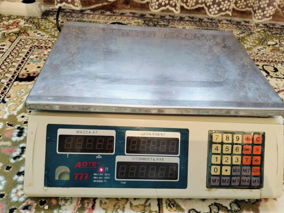 Продам весы электронные.