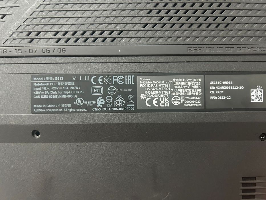 Продается ноутбук