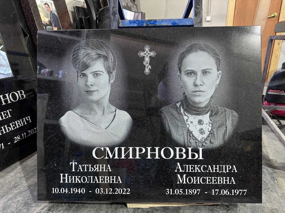 Кулпытас Памятники 8 микрорайон