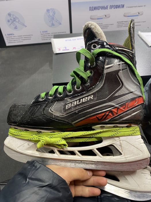 Bauer vapor x2.9