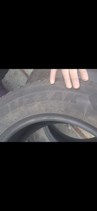 Ризина размер 16