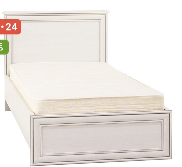 Однаспальный кровать