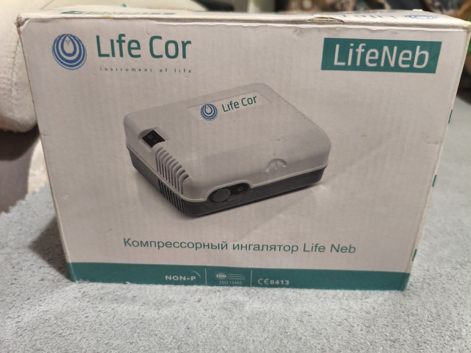 Ингалятор для всех возрастов