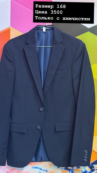 Продам вещи все с химчистки