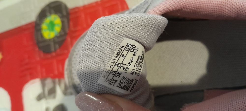 Маратонки/сандали Adidas 21 номер