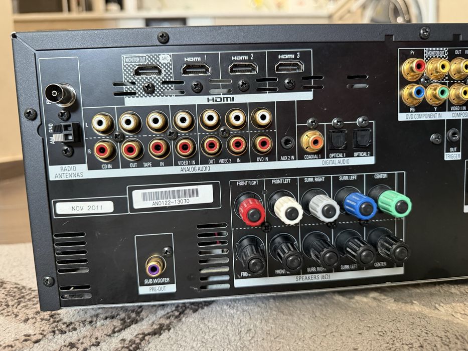 Harman Kardon AVR-156