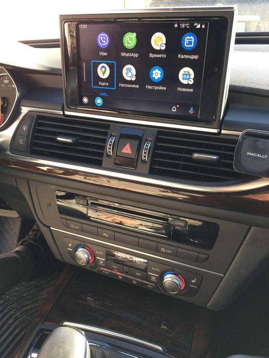 Audi MIB2 България Активиране Android Auto CarPlay ViM Нови Карти 2025