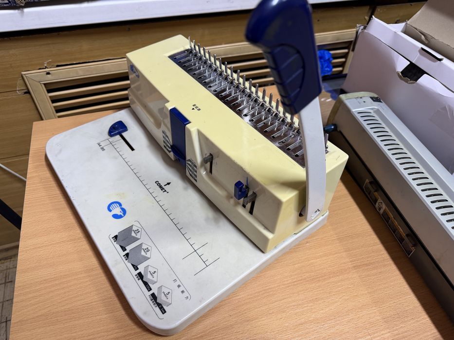 Брошуровщик а4 на 20.