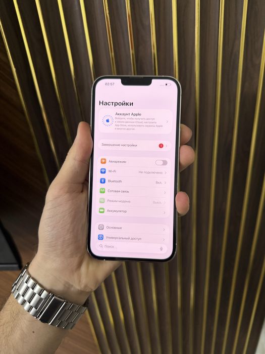 Iphone 13 Max 256 Айфон 13 Макс 256