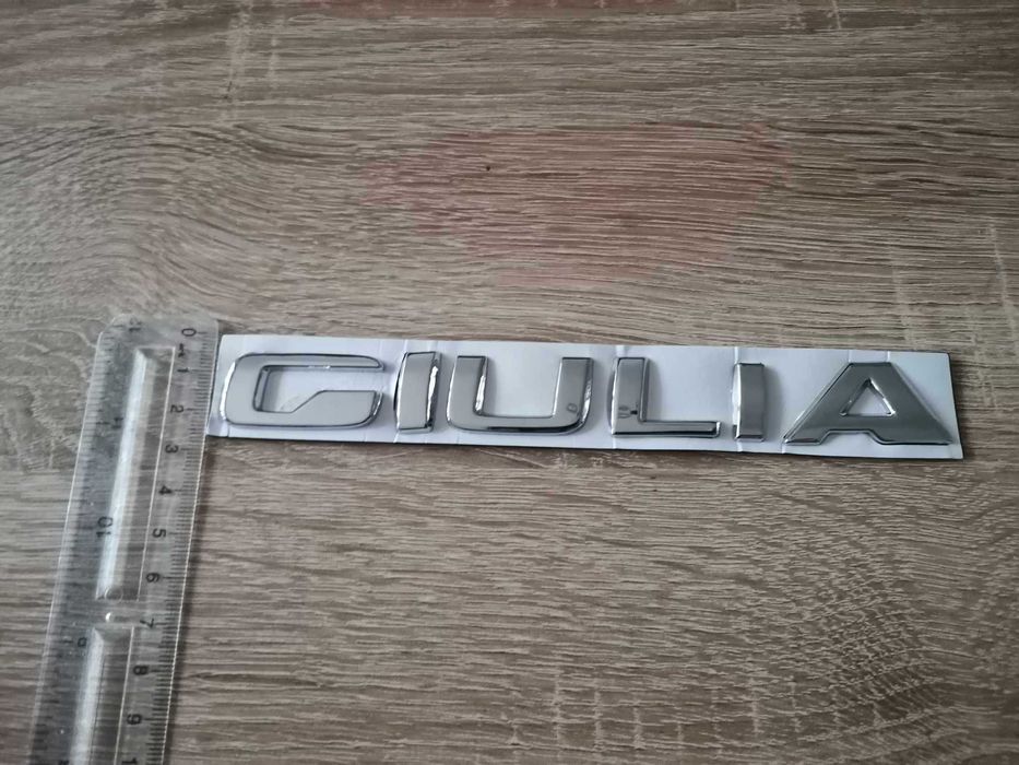 Alfa Romeo Giulia надписи емблеми