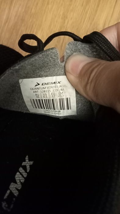 Футбольная обувь детская