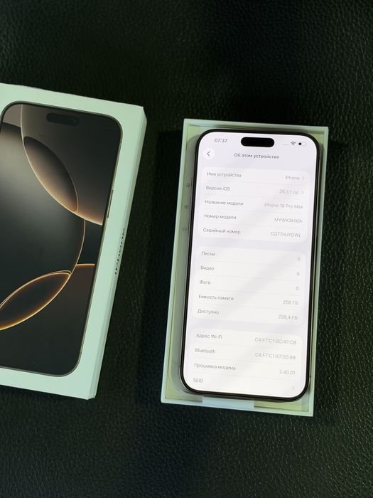 iPhone 16 Pro Max 256 GB Айфон