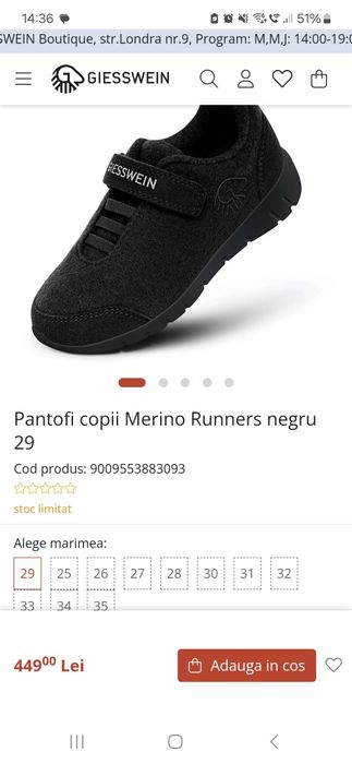 Adidasi Giesswein Merino Runners noi