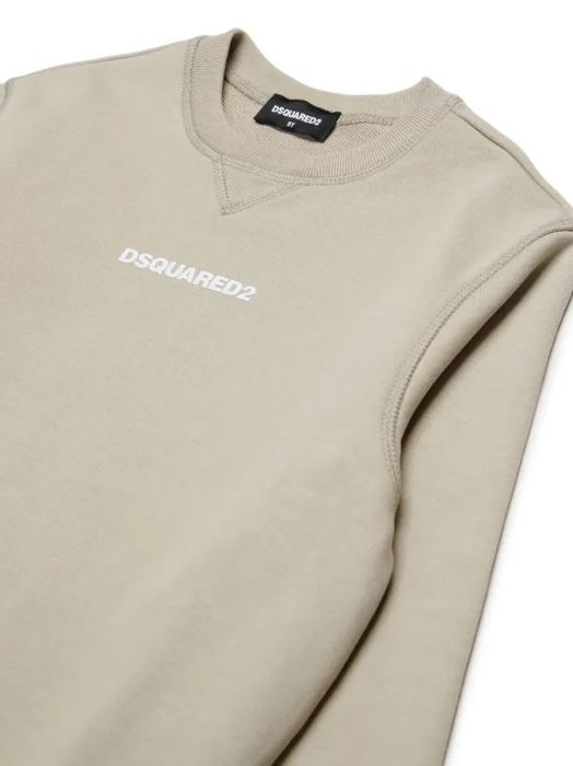 Разпродажба! 100% оригинални суичъри Dsquared2