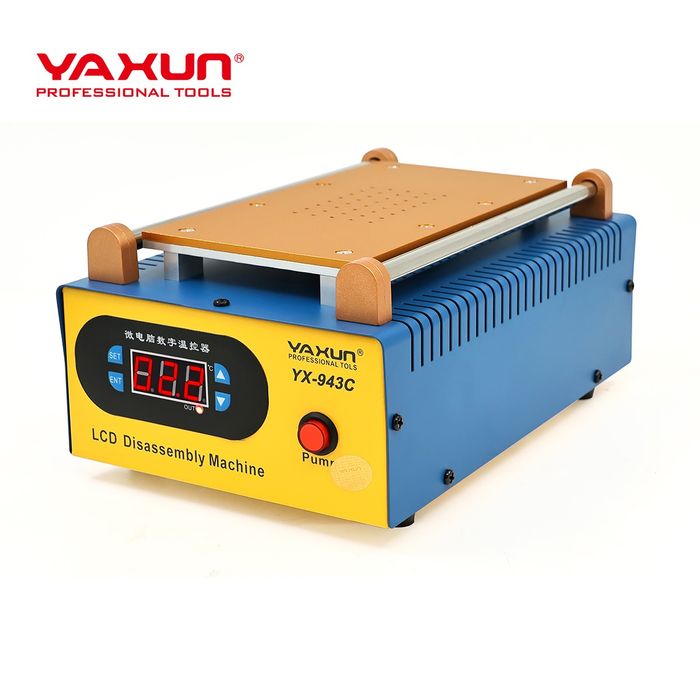 Yaxun 943C Separator (вакуумный сепаратор)
