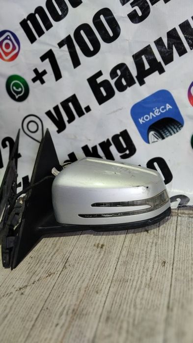 Зеркала Mercedes benz w204