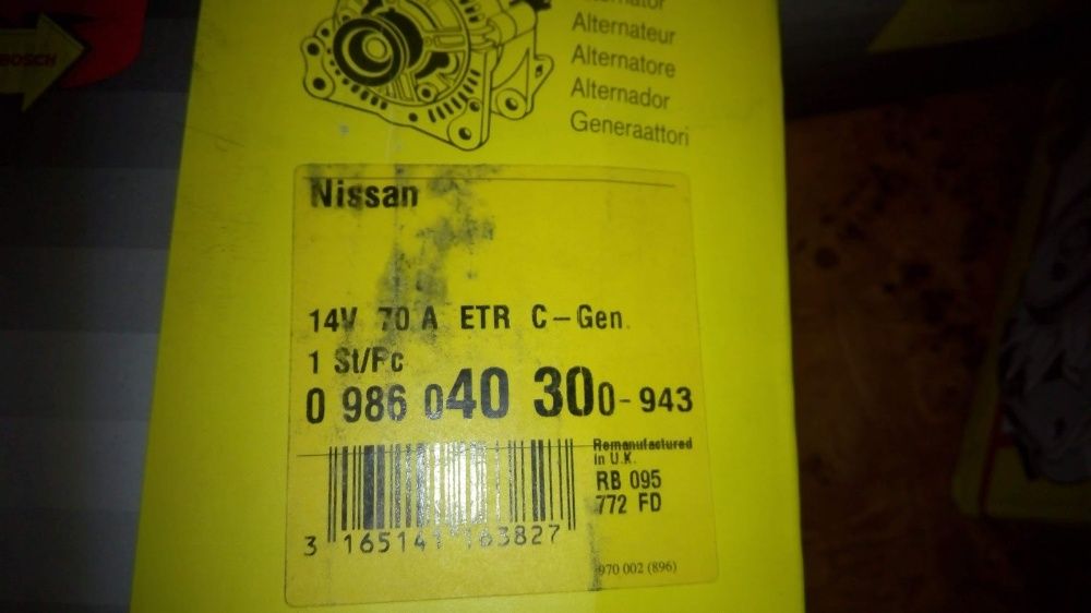 Generator / Alternator Nissan BOSCH 0986040300