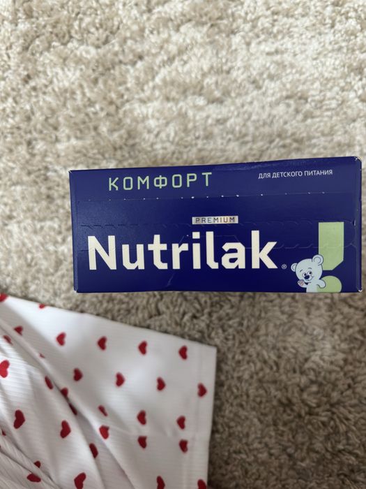 Смесь Nutrilak premium