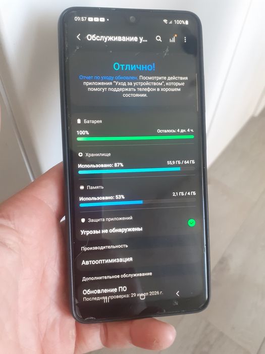 Продам смартфон samsung a32