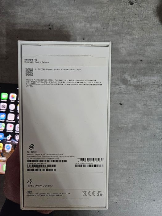 Iphone 16 pro 128