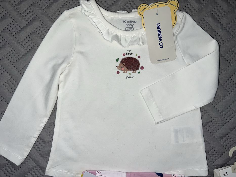 НОВИ! Панталон Endo, блуза LCW + Подарък чорапи LCW