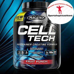 Американский креатин Cell Tech