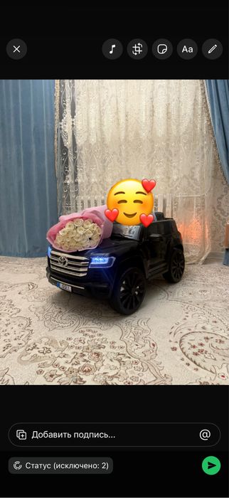 Машина детская на ходу