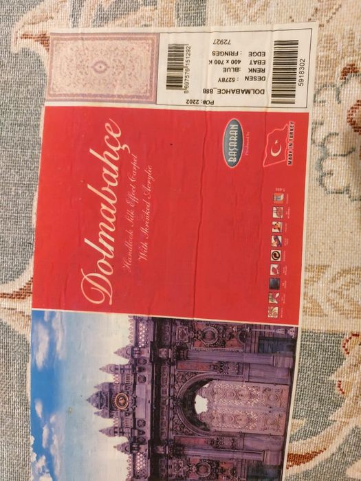 ковер в отличном состоянии