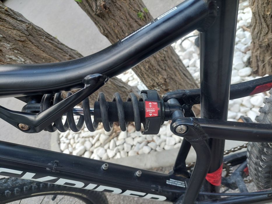 MTB/Планинско колело Rocketrider ST530S