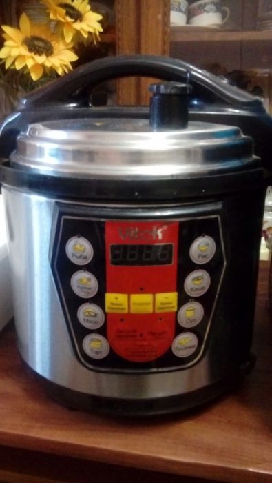 Продам мультиварку за 20000