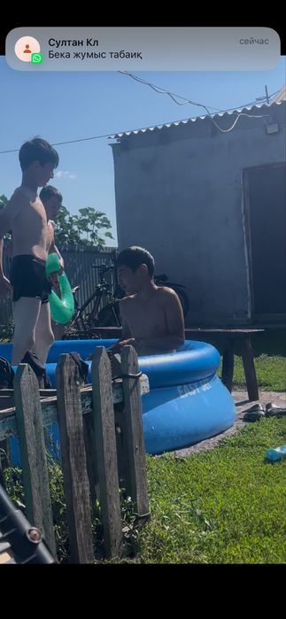 Бассейн  и плестейшн4 и велики