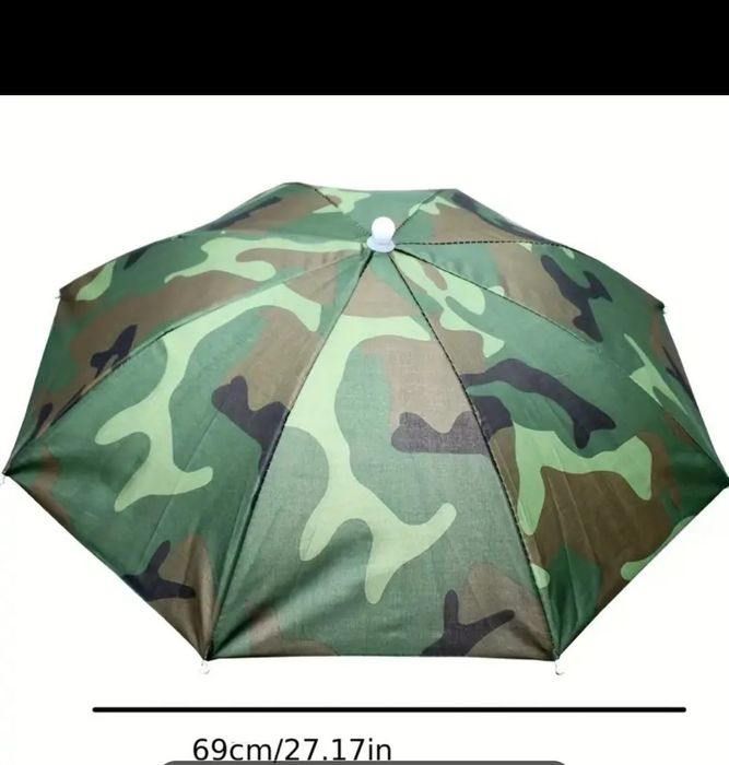 Чадър  шапка камуфлажна