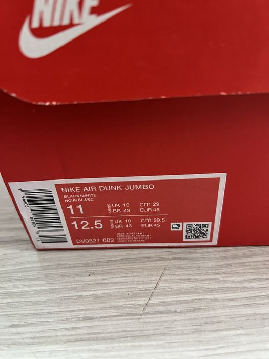 Nike air dunk jumbo